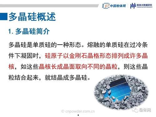 国产35页,揭秘我国科技发展的新篇章