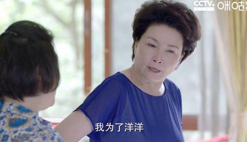 国产剧情母子,母爱如山,共度风雨