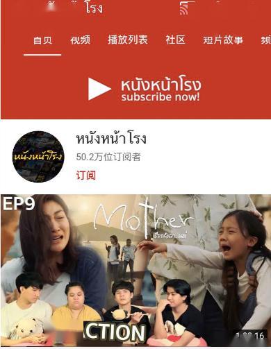 国产视频青,青春记忆中的光影传奇