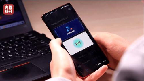 免费手机国产片,免费观影,畅享视听新体验